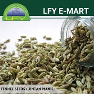 FENNEL SEEDS (JINTAN MANIS)
