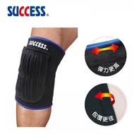 成功SUCCESS 盾牌型墊片護膝（大）S5117 2入組