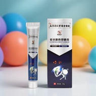 Ointment Priel Nanjing Ball Industrial Hemorrhoids Hemorrhoids Hemorrhoids Pain Relief Tongrentang M