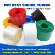 PVC Heat Shrinkable Tube Heat Shrinkable Film Shrinkable Film Battery Film Battery Protective Case P