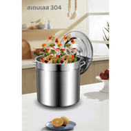 G.House Online KOSCH หม้อสตูว์พร้อมฝาปิด 304SS 35 ซม. CERRY-W02 ของแท้