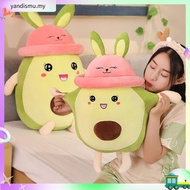avocado Plush toy avocado pillow plush toy avocado doll super cute avocado pillow animal toy bear do