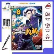 Literature.lounge - Demon School Iruma-kun if: Episode of Mafia Vol.1-6 English