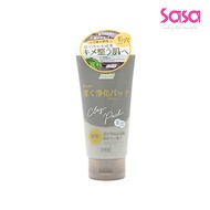Haruhada Clay Enzyme Pack  (100g)