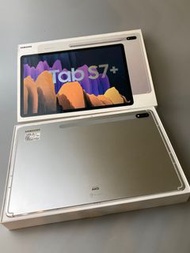 Samsung TAB s7+ 盒+配件+觸控筆