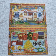 Sacrificial Supplies Burnt Paper Double-Sided Printing Colored Paper Cards House Food Electrical App