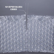 Express Bubble Air Gourd Anti-Collision Large Small Thickened Shockproof Film Foam Inflatable North 