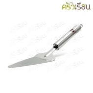 US Cake Scoop Pizza Stainless Steel Handle 5.5 x 26 Cm. TT-07