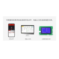 Lithium Battery Protection Board Lithium Iron Phosphate8String/16String24V/48VPhotovoltaic Household Energy Storage Protection BoardBMS