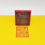 Tongtiantongdi Customs Customs Customs Customs Customs Seal with Seal Cutting Taoist Buddhist Custom