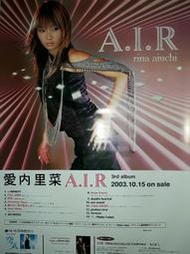 愛內里菜 A.I.R 海報 全新未用