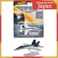 Hot Wheels Pop Culture - F/A-18E Super Hornet Die-Cast Vehicle Toy Plane for Ages 3 and Up, Gray【Dir