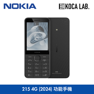 NOKIA - 215 4G (2024) 功能手機