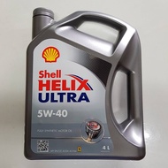 Shell HELIX ULTRA 5w40 Fully Synthetic Engine Oil 4L (Original) 600036024