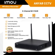 IMOU NVR1108HS-W-S2 IMOU 8CHANNEL WIRELESSNVR NVR1108HS W S2