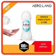 SiYi 200ml Semen Like Japanese Sex Lubricant Lube Creamy White Lubricant for Couple Men and Women