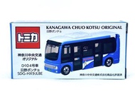 Tomica 神奈川中央交通 神奈中 第15彈 Hino Poncho 日野 日版 特注 巴士 巴士模型 Bus 關西巴士節 2026