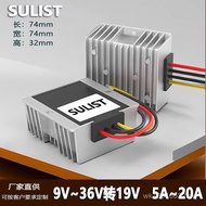 19V Buck-Buck DC 12V Power Supply 24V Voltage Regulator Module 9-36V Converter to 19V19V Voltage Reg