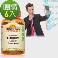 Sundown日落恩賜 超級61頂級卵磷脂膠囊(100粒x6瓶)組