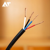 VL Audio VLine S04N25 สายลำโพง สายสัญญาณ 4 คอร์ ขนาด 2.5mm² ม้วนเก็บง่าย (ราคาต่อเมตร) AT Prosound