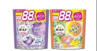 😍日本 P&G Bold 洗衣球 88顆/袋 薰衣草茉莉花香 柑橘馬鞭草香 柔軟 香氛 洗衣凝膠球 洗衣膠囊 衣物 香氛