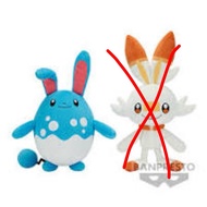 Banpresto Azumarill plush