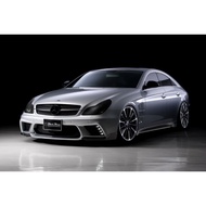 Mercedes Benz w219 cls cls350 Wald black bison bodykit body kit front rear bumper side skirt led drl