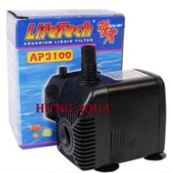 Bơm bể cá - máy bơm nước hồ cá hồ thủy sinh hòn non bộ tiểu cảnh Lifetech AP-3100 AP-3500 chạy êm kh