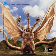 Hiya Toys - Exquisite Basic - King Ghidorah - Godzilla vs King Ghidorah (1991) 14 inch plastic model