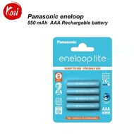Panasonic Eneloop Lite 4x AAA 550mAh rechargeable battery