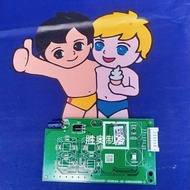 Haier Parking Air Conditioner Computer Board ZCF-20G/BZC9X Remote Control China Shandong Qingdao App