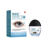 Eye Drop 3.31
