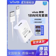 Vivo Original Charger Data Cable U3xX7/9/20 Fast Charge Y51/Y52/Y55/Y73/S6 Android Universal X21/X27