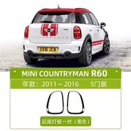 กรอบไฟเหมาะสำหรับ BMW MINI สีดำ F56/F60/R56/F54กรอบไฟสีดำกรอบไฟใหญ่ดัดแปลง Cooper