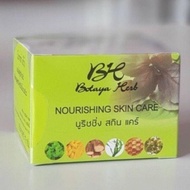โบทาย่า ขนาด 15 กรัม Botaya Herb (ครีมเดี่ยว 15g.)การควบคุมน้ำมัน