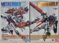Metal Build Gat-X105+Aqm/e-x01 Aile Strike Gundam 突擊高達 空戰型 ＆ AQM/E-X04 Gunbarrel Striker 砲筒 炮筒 突擊者，一
