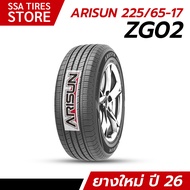 ยางรถยนต์ ARISUN 225/65R17 ZG02 ปี26 4 เส้น แถมจุ๊บยาง