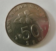 馬來西亞2007年 50SEN硬幣