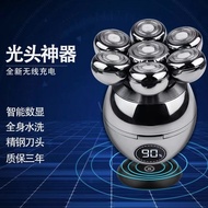 7-Blade Razor Electric Rechargeable Razor Men's Shaving Head Professional Hair Clipper Multifunction