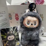 Copy Labubu V3 Secret Pendant High Energy Plush Doll Vinyl Hidden Version True Self Blind Box Plush 