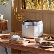 Rice Cooker Household Ih Multifunctional Steaming Rice Cooker 3 Liters Hn101 2-3 People