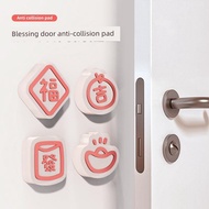 door stopper door stopper for main door Door Handle Anti-collision Sticker Soft Rubber Mat Door Baff