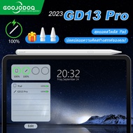 GOOJODOQ GD13 Pro สไตลัสชาร์จแบบไร้สาย พร้อมตัวปฏิเสธฝ่ามือ สําหรับ for iPad 7th 8th 9th 10th iPad M