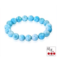 [Lucky Formula] Azure Blue Healing Purification Lalima Hand Beads 10mm (Super Sea Grain Velvet White