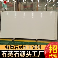 Today's Recommendation: Yunfu0Silicon Quartz Stone Countertop Slabs White Quartz Stone Kitchen Artif