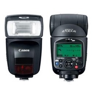 Canon Speedlite 470EX-AI 閃燈出租
