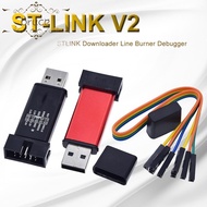 BRUCE1 Download Programmer, ST LINK Stlink ST-Link V2 STM8 STM32 STM32 Simulator, Programming Random Color Debugger STM32 SWD Interface Debugging
