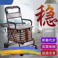 Grocery Shopping Four-Wheeled Walker Can Sit Foldable Can Push Free Shipping Walker Elderly Walker S