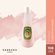 Corina Calamine Lotion