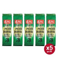 壽桃牌 - 四川擔擔麵 (麻辣雞肉味)160g (5包)